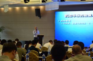 聚焦行業變革，共謀發展新篇——2017全國機動車拍賣業務交流會在滬成功召開